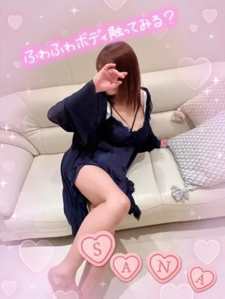 さなおばさんの店