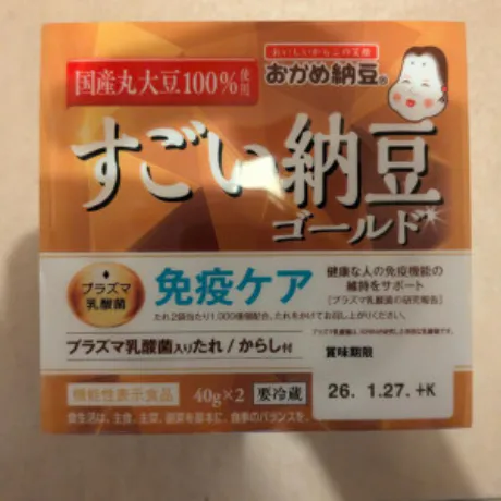 えみり 奥様仙台人妻セレブリティー