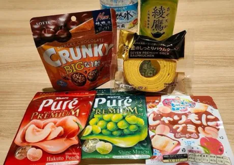 新人・双葉(ふたば)グランドオペラ福岡