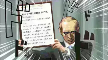 【お礼写メ日記】/ひつじ