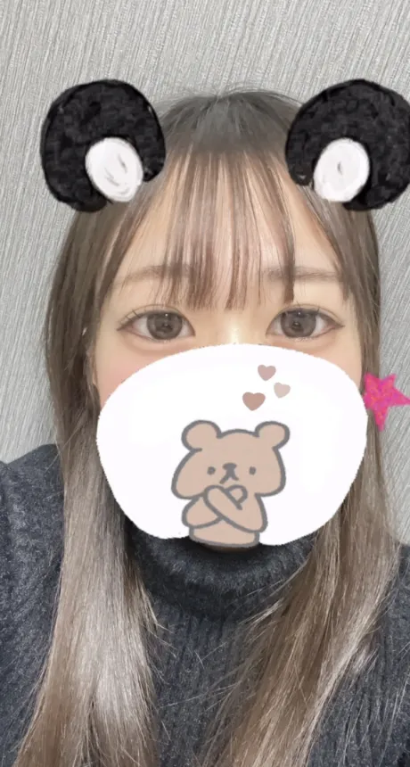 ほっとひと息ʕ•ᴥ•ʔ/ナギ