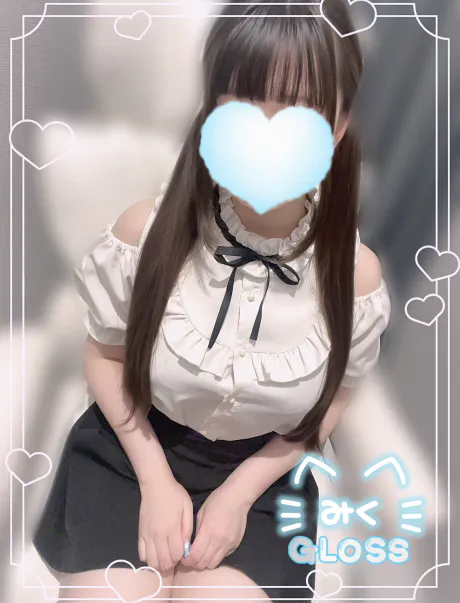 もちもちもち肌/みく《青森》