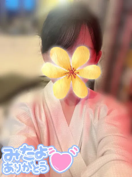 [お題]from:ディマンシェさん/あいか