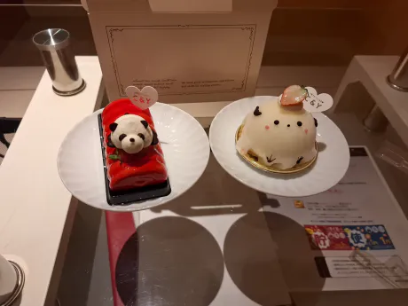 こんにちは！/ゆうき(青弘)