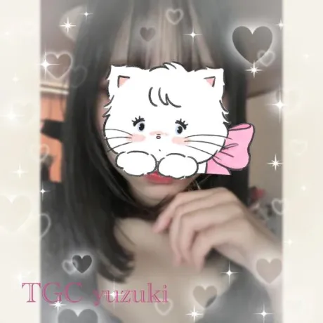 次は～❣️/ゆずき