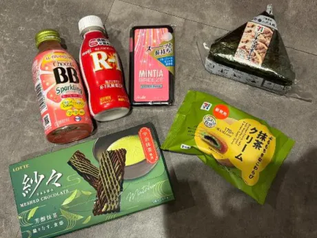 ひめかたっぷりHoney oil SPA