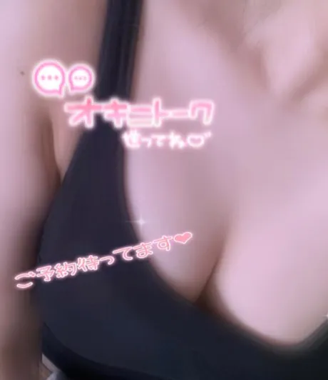すみれDeliysCure仙台