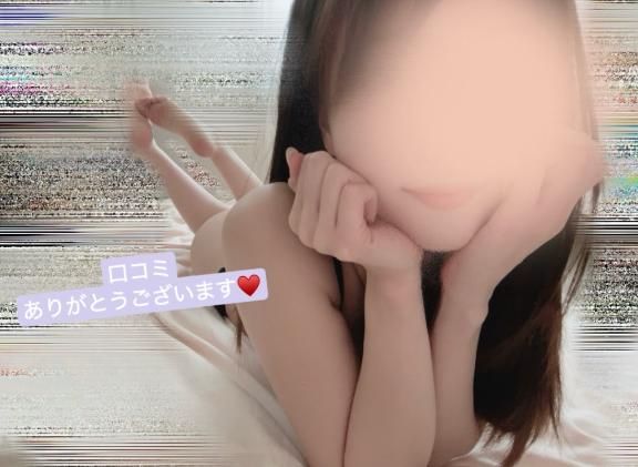 キムキムニィさんへ☺️