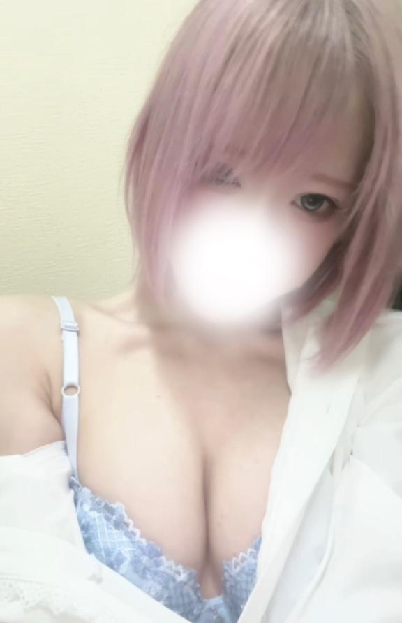 えろくてありがとう