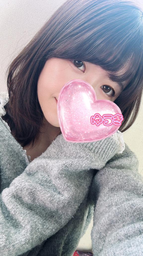 ゆうきエススタイルクラブ