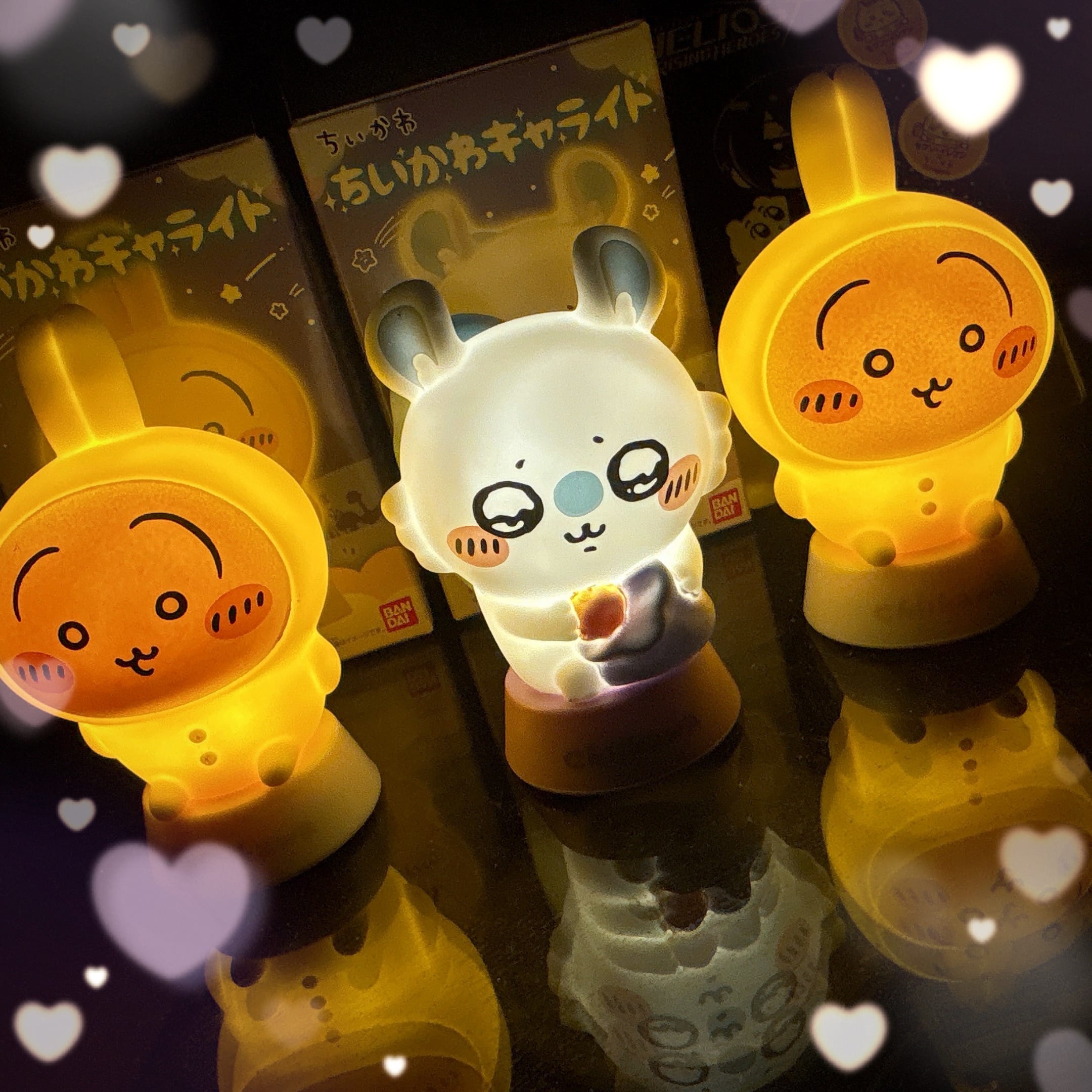 銀河の魚、会いたいよ