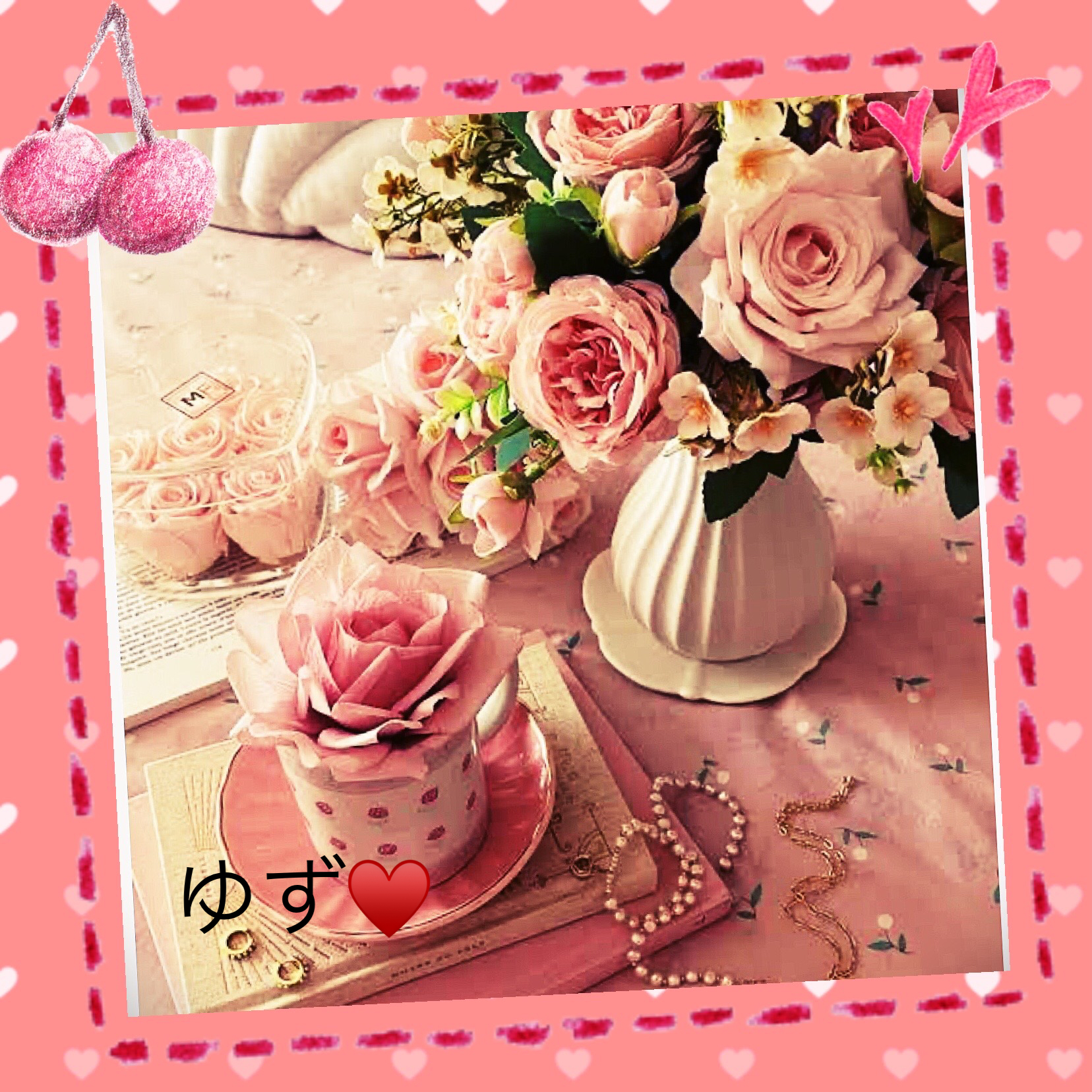 ありがとうございます♥️