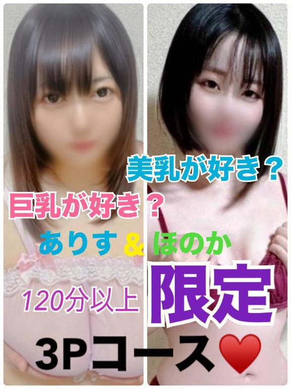 雨ですが🥲