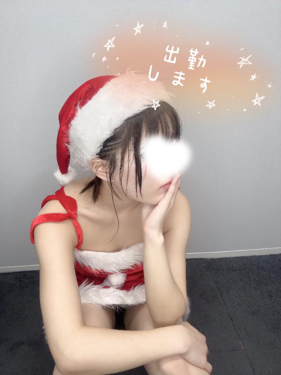 しゅっきんします🤍