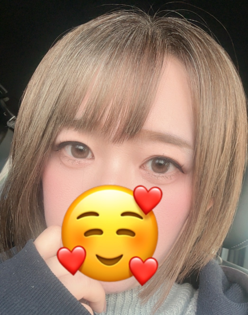 出勤のお知らせ❤️と自己紹介❤️