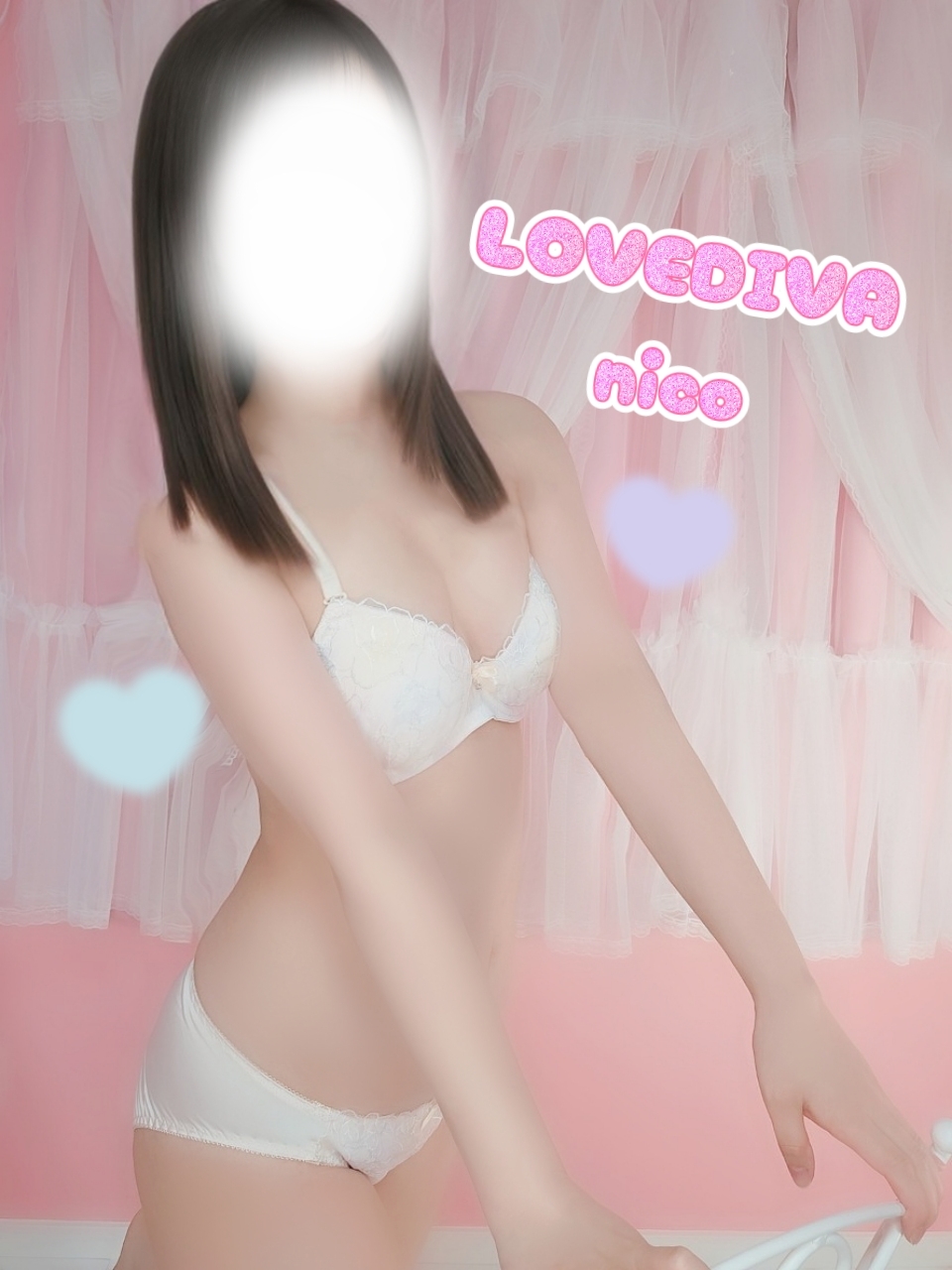 もっと頂戴 🥺