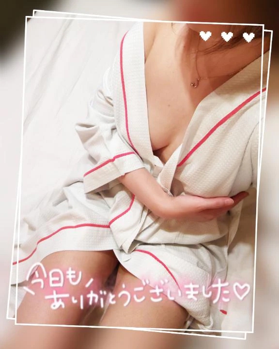 退勤☆