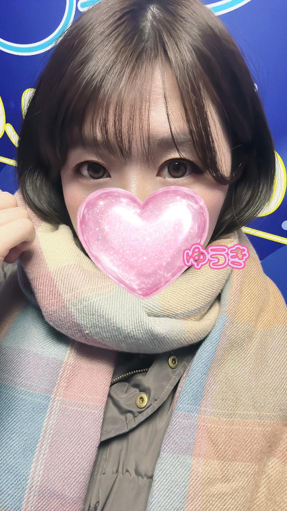 ゆうきエススタイルクラブ