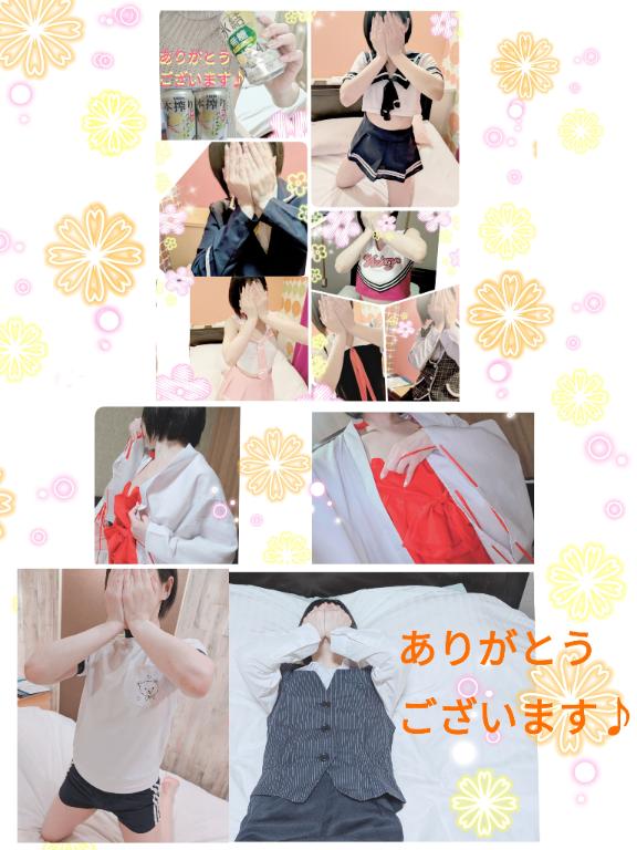 ネクストのお兄様♪