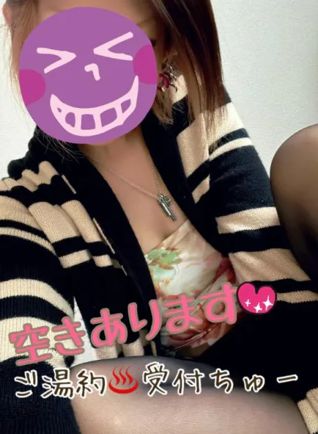 たかえおばさんの店　FC　古川店