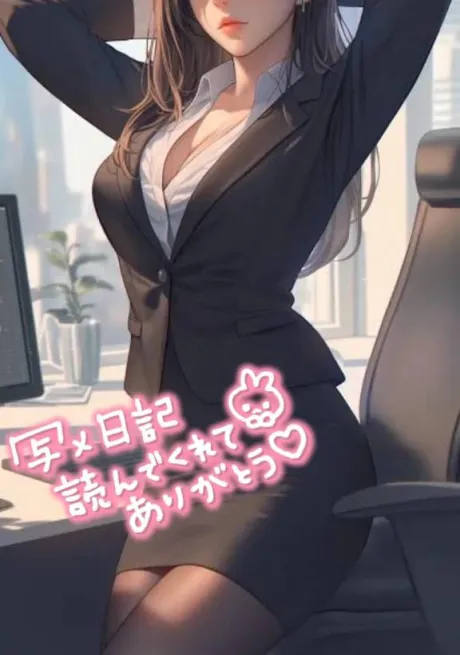 レイロイヤルクラブ