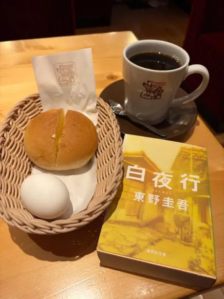 なみかのブログ シフト☆