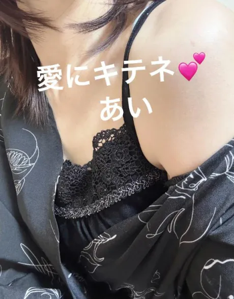 出勤したよ❤️