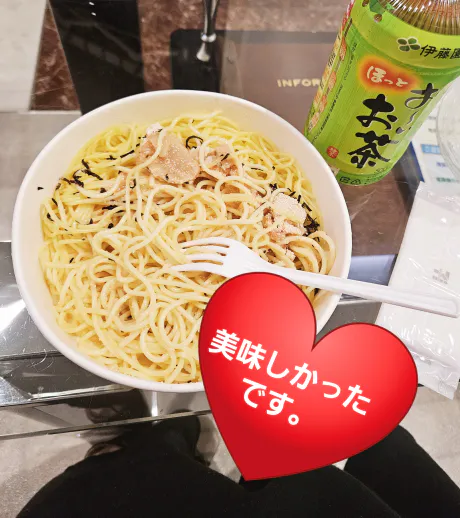 浜辺 みのりELEGANCE