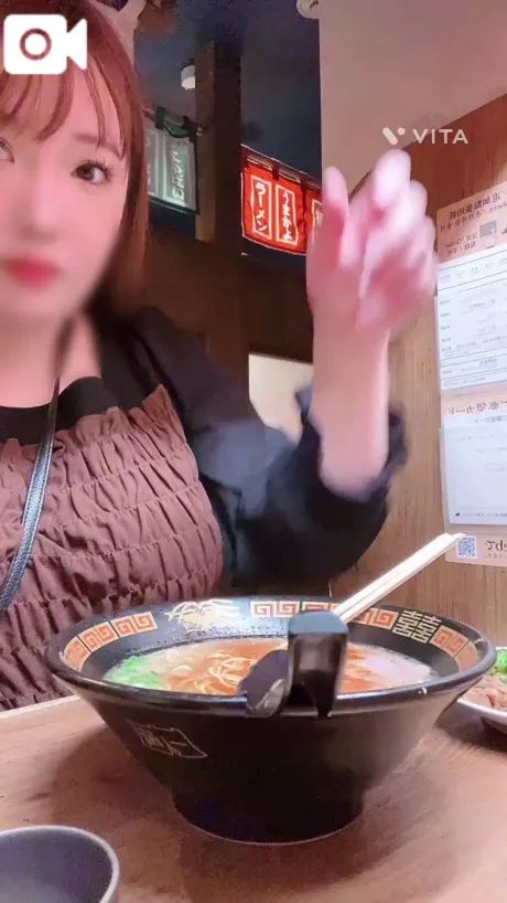 せいら乳姫