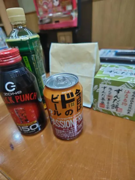 ルイ奥様生レンタル-古川店-