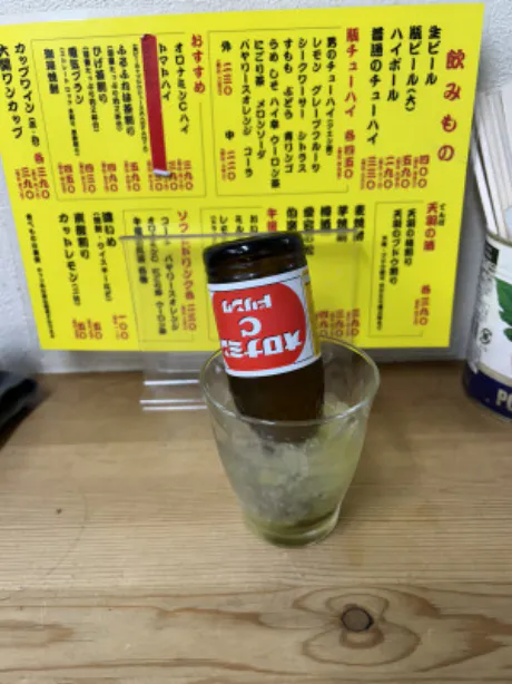 ゆうな 奥様仙台人妻セレブリティー