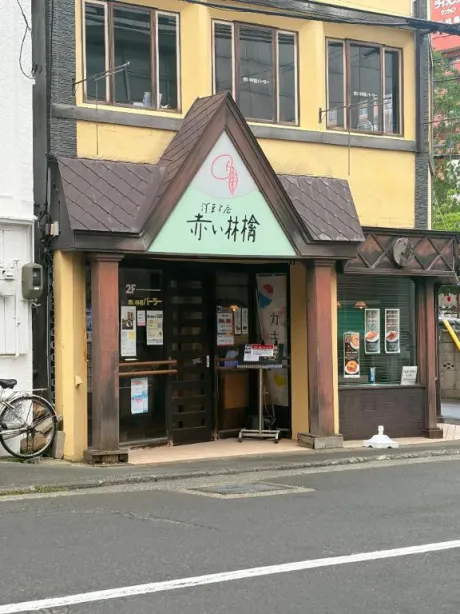 えな(青森)青森･弘前人妻デリヘル桃屋