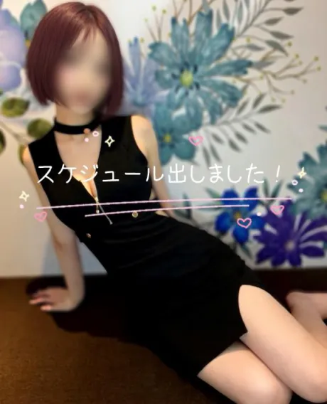スケジュール🗓💓💟/ほのか