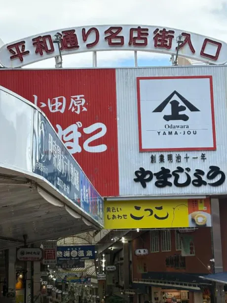 リクエストありがとうございました&ございます♡