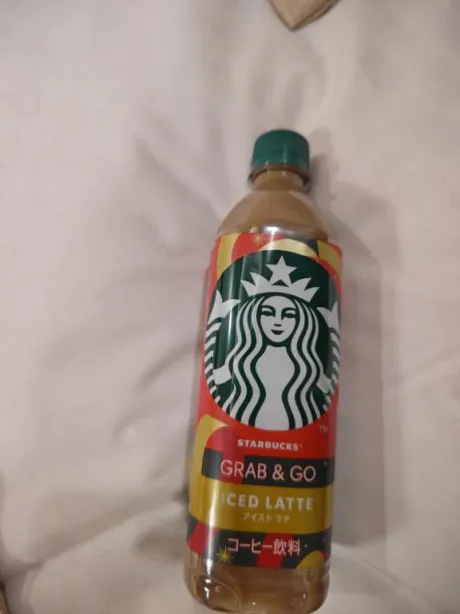 ルイ(極)のブログ お礼🫡