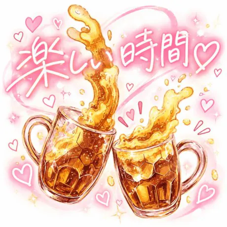 🎶会えた🎶/りあ