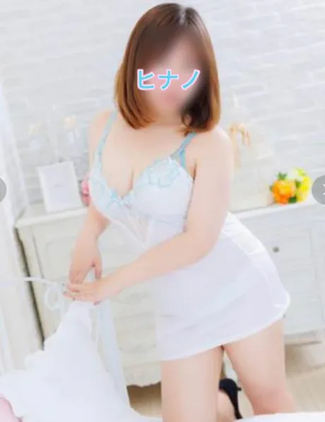 受付時間、延ばしますっ❤️‍🔥/ヒナノ