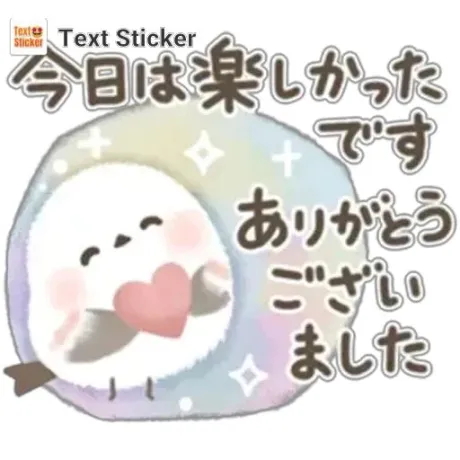 新人みさきマダム DOLCE