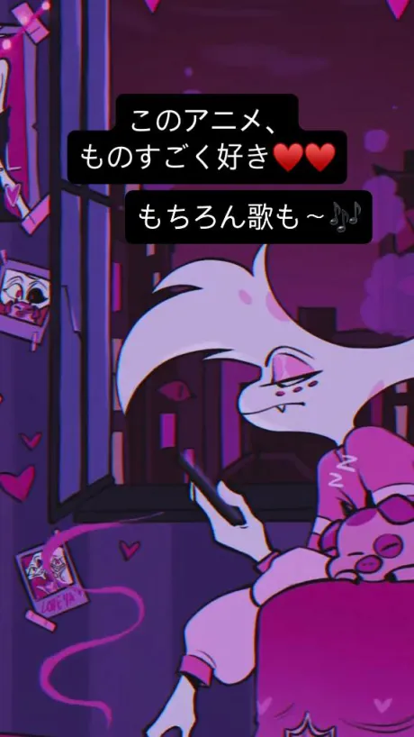 るあDeliysCure仙台