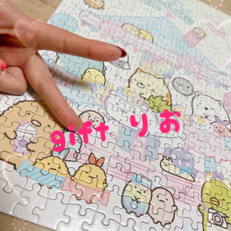 もっぱらswitchはあつ森/りお【弘前黒石】