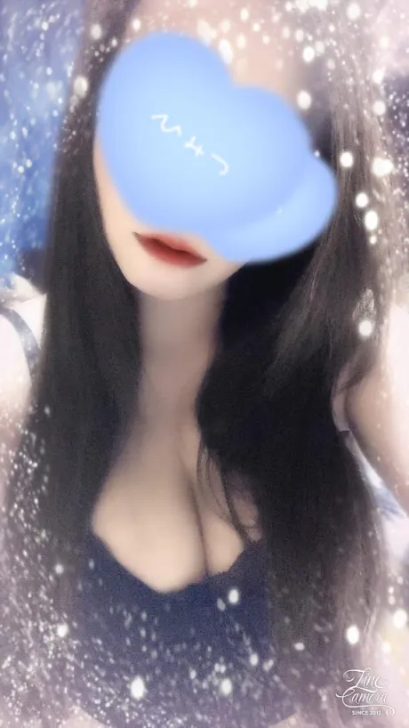 ん~