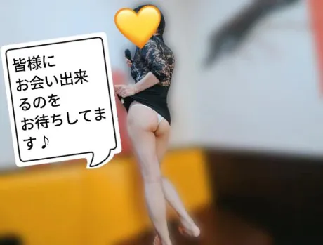 あずさ奥様鉄道69　仙台店