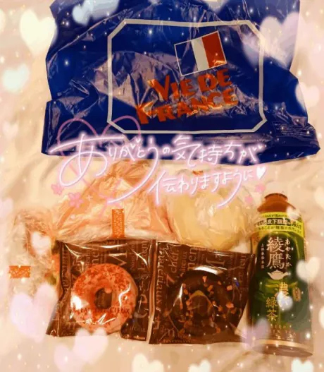 川村(かわむら)熟女屋本舗