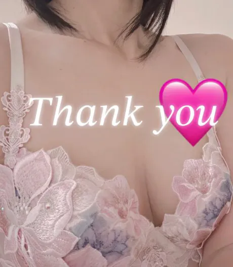 お礼です♡﻿/あい