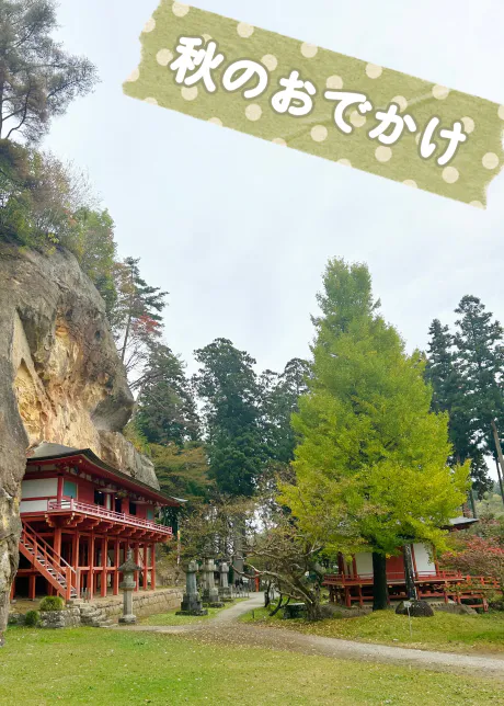 かえで愛 LAND-アイランド-
