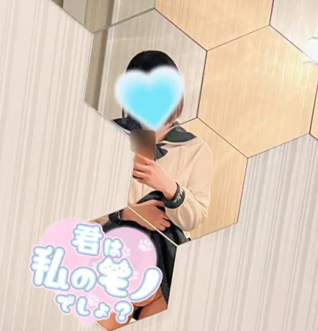 サツキのブログ またね🩵