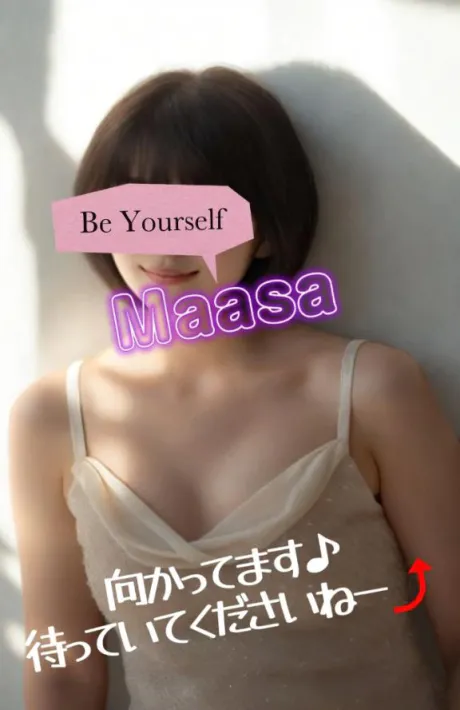 マアサ人妻生レンタルーNTRー