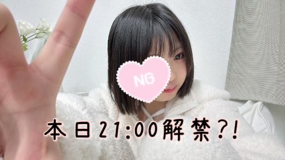 えれな素敵な女の子は好きですか?