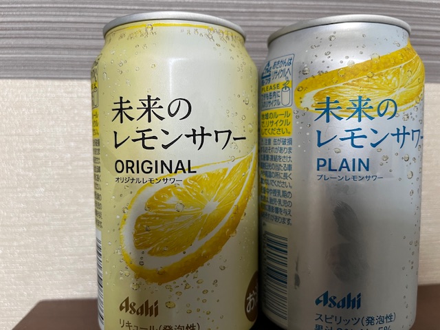 明日、出勤いたします。。。