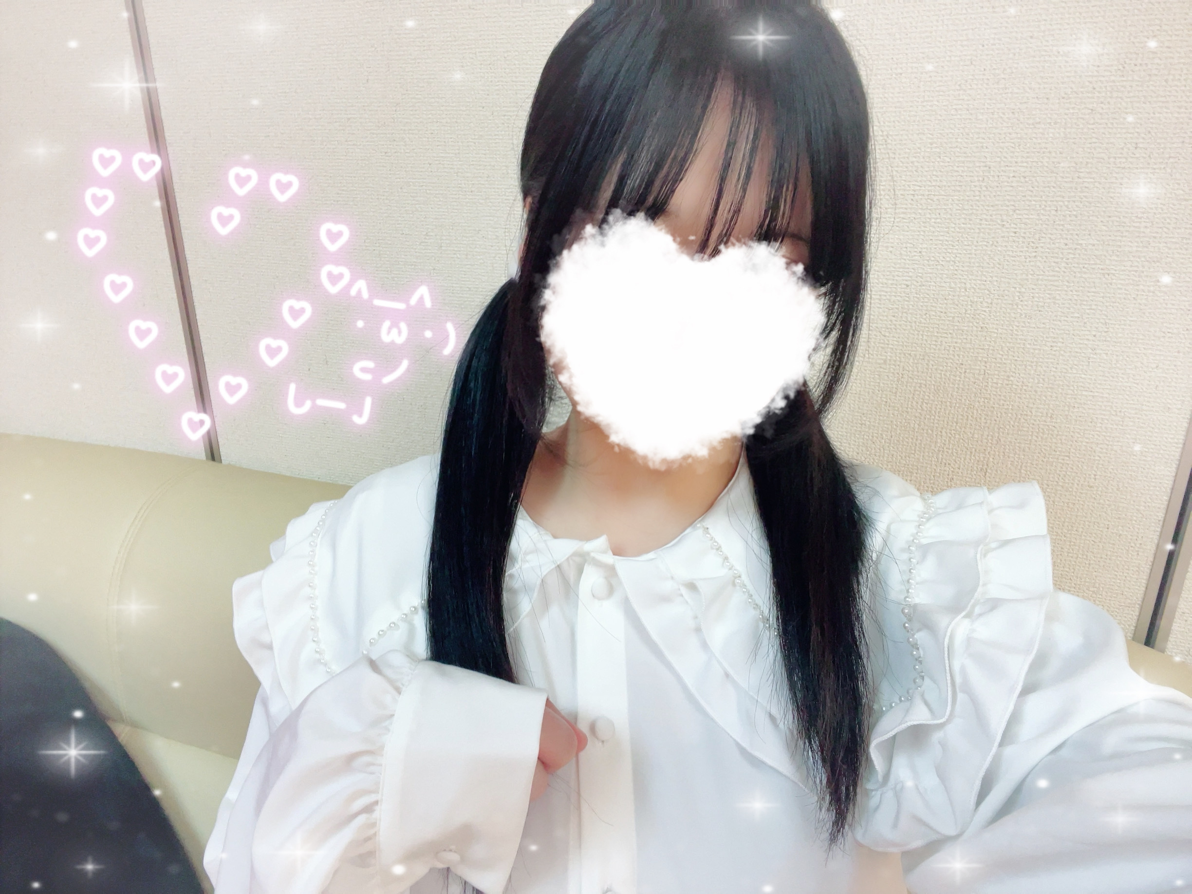 お題：性感帯は？